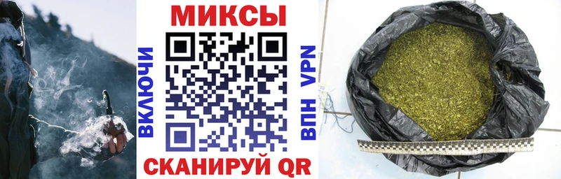 Бутират бутандиол  Пыть-Ях 