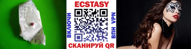 ЭКСТАЗИ 280 MDMA  Пыть-Ях 