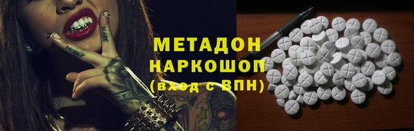 трава Алзамай