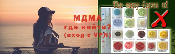стаф Алексин