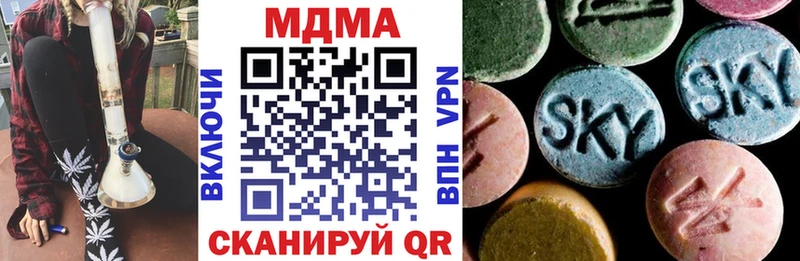 MDMA Molly  Пыть-Ях 