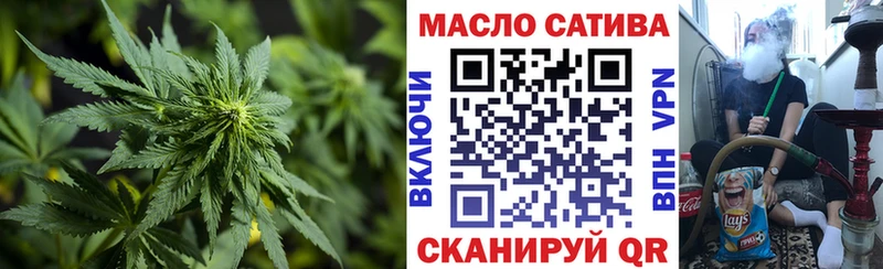 купить  цена  Пыть-Ях  Дистиллят ТГК вейп с тгк 