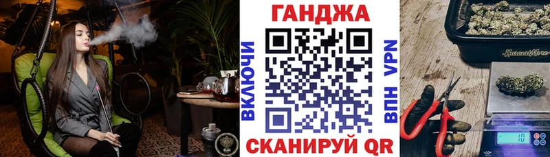 omg зеркало  Пыть-Ях  Каннабис OG Kush 